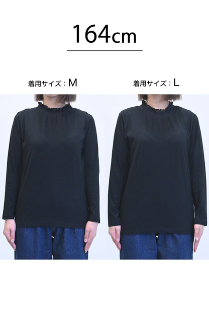≪SALE≫ Collar Shirring Lace Long Sleeve Tee