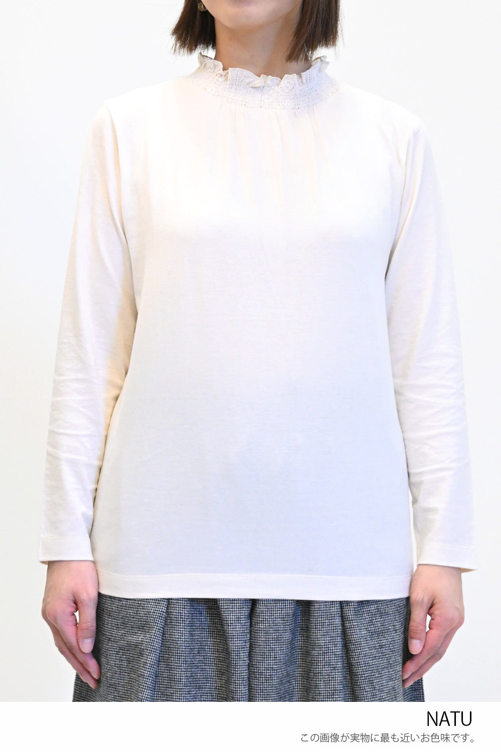 ≪SALE≫ Collar Shirring Lace Long Sleeve Tee