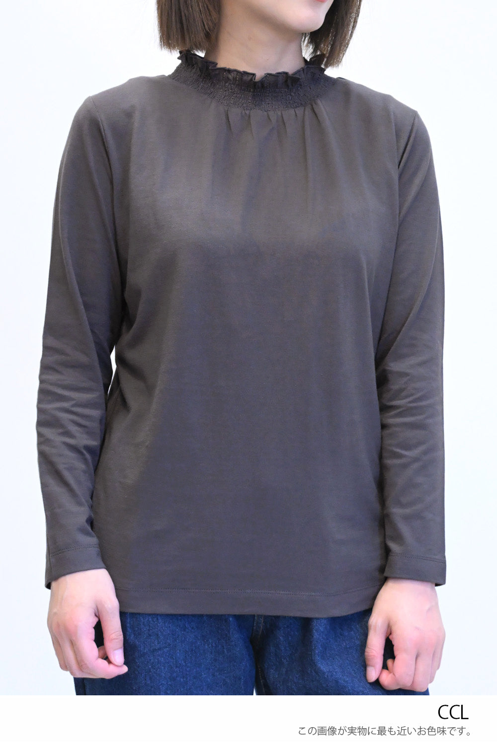 ≪SALE≫ Collar Shirring Lace Long Sleeve Tee
