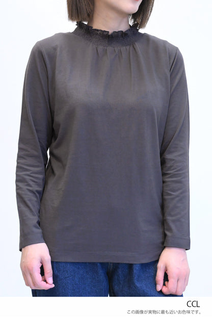 ≪SALE≫ Collar Shirring Lace Long Sleeve Tee