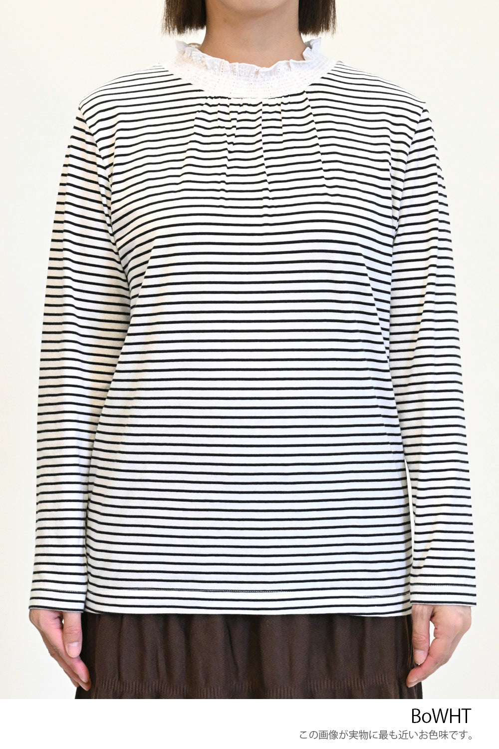 ≪SALE≫ Collar Shirring Lace Long Sleeve Tee