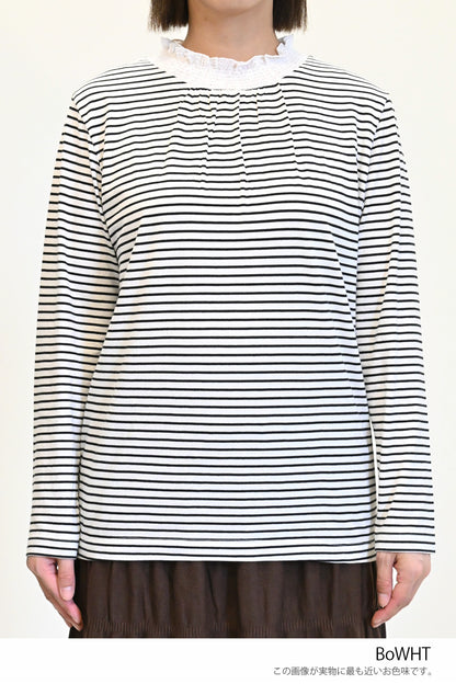 ≪SALE≫ Collar Shirring Lace Long Sleeve Tee