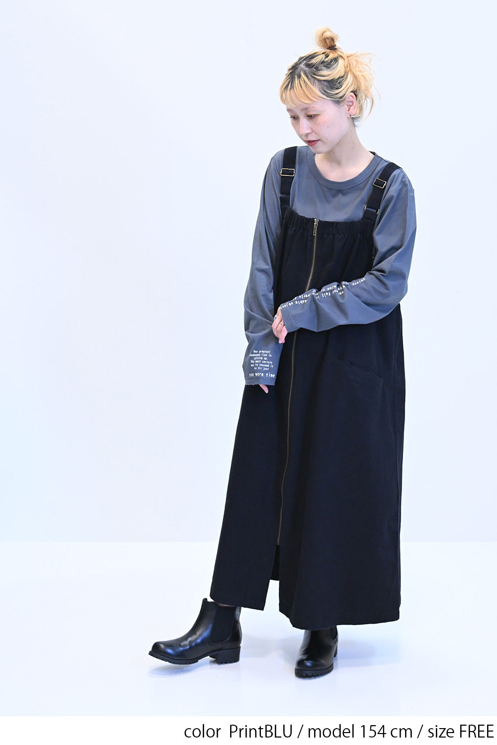 ≪SALE≫ Sleeve Logo Long Sleeve Tee