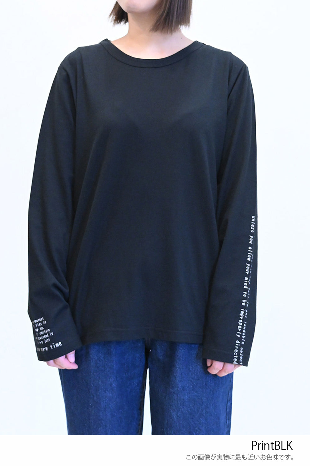 ≪SALE≫ Sleeve Logo Long Sleeve Tee