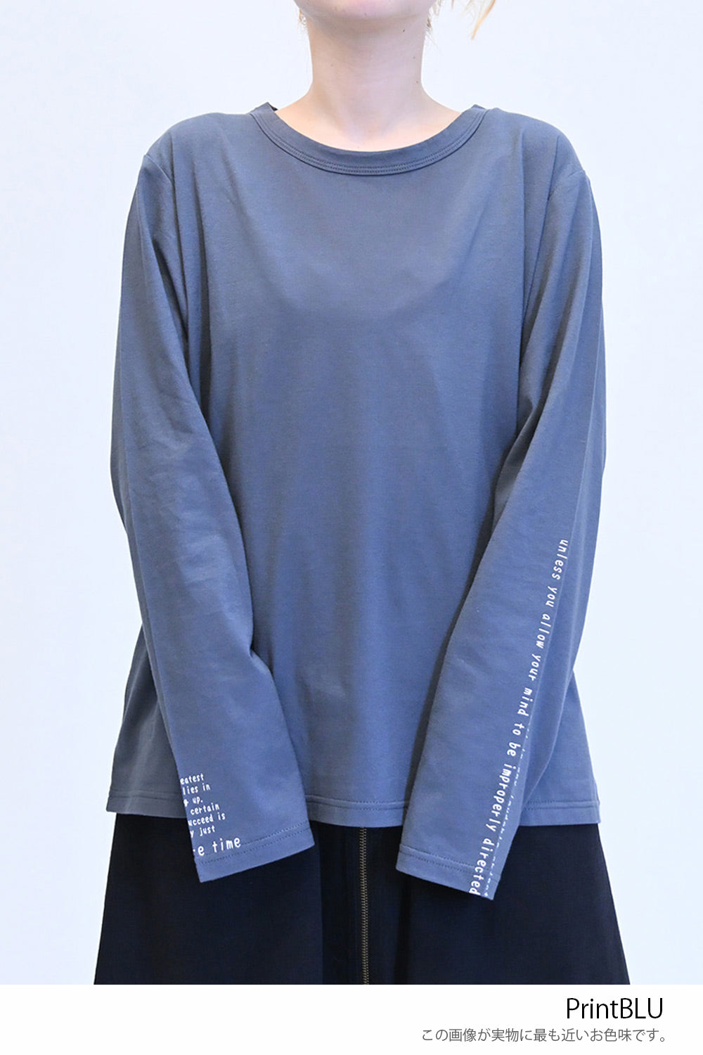 ≪SALE≫ Sleeve Logo Long Sleeve Tee