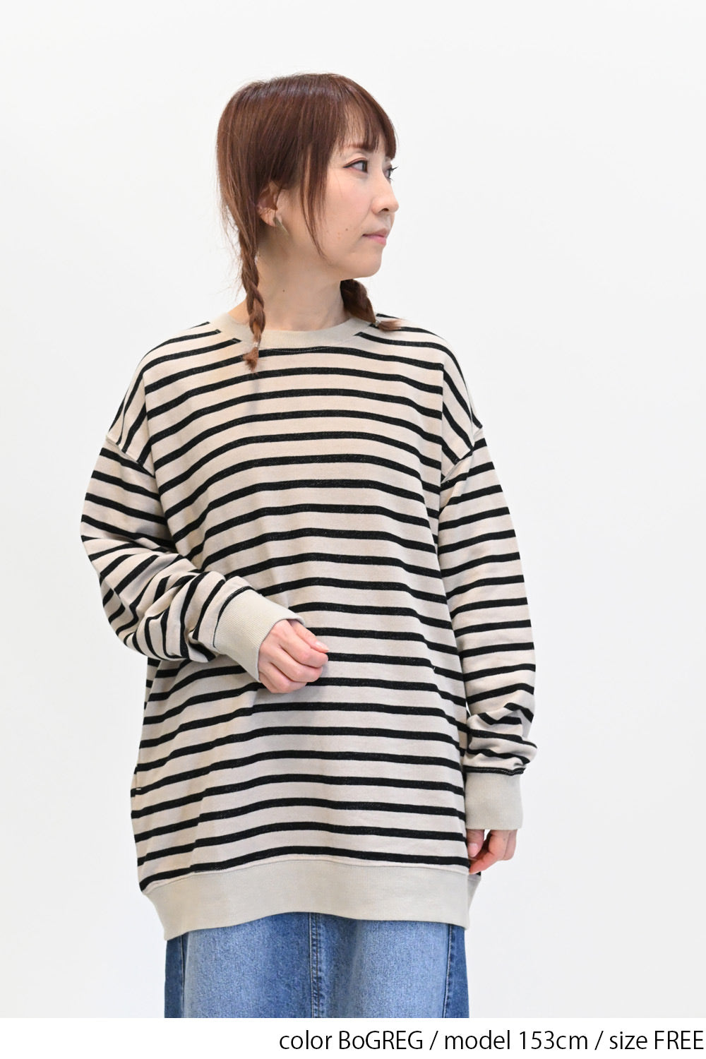 ≪SALE≫ Slub Fleece Crew Neck Tunic