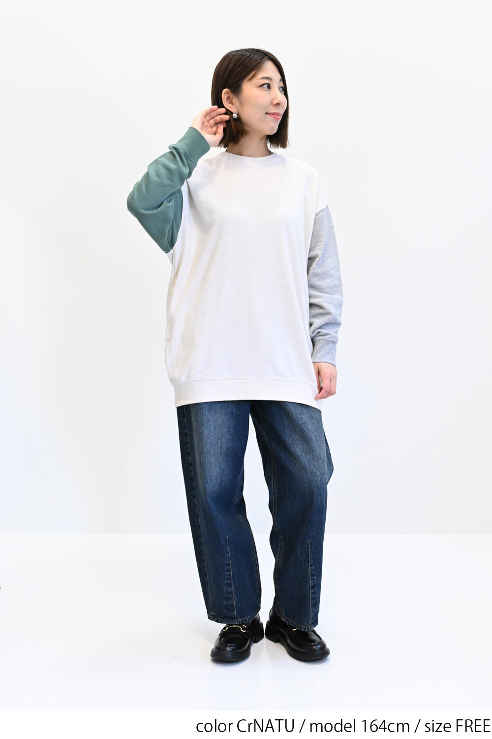 ≪SALE≫ Slub Fleece Crew Neck Tunic