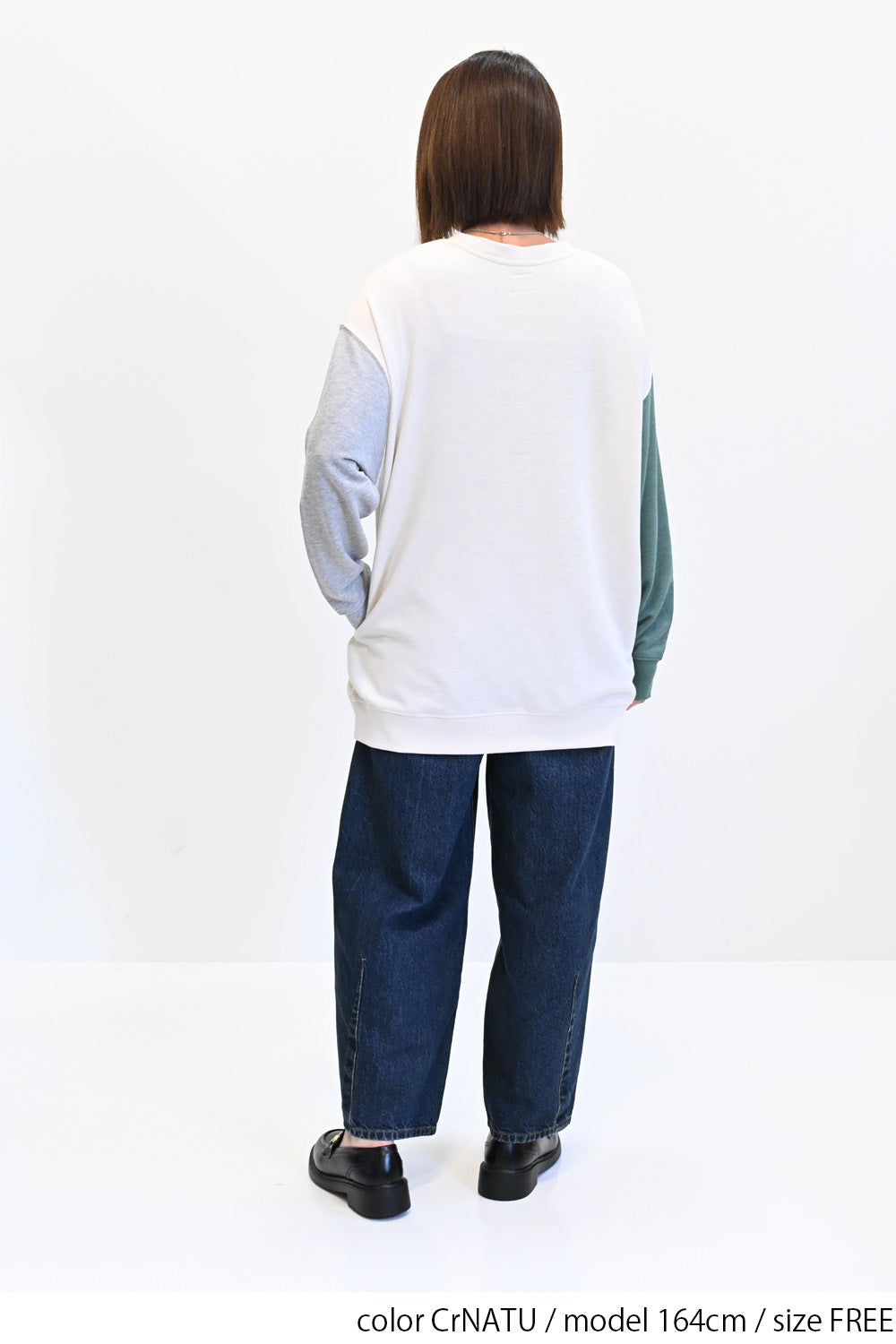 ≪SALE≫ Slub Fleece Crew Neck Tunic