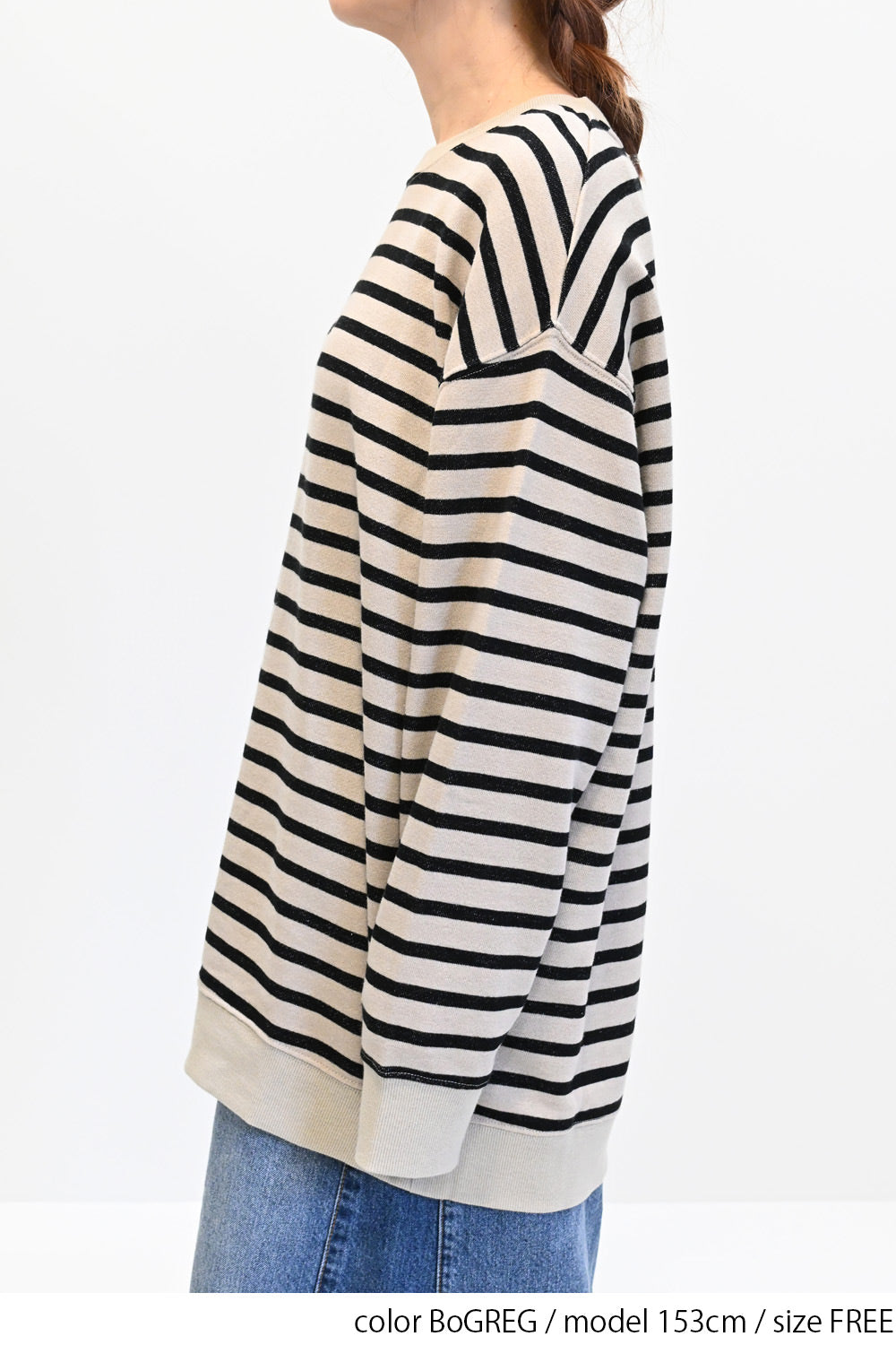 ≪SALE≫ Slub Fleece Crew Neck Tunic