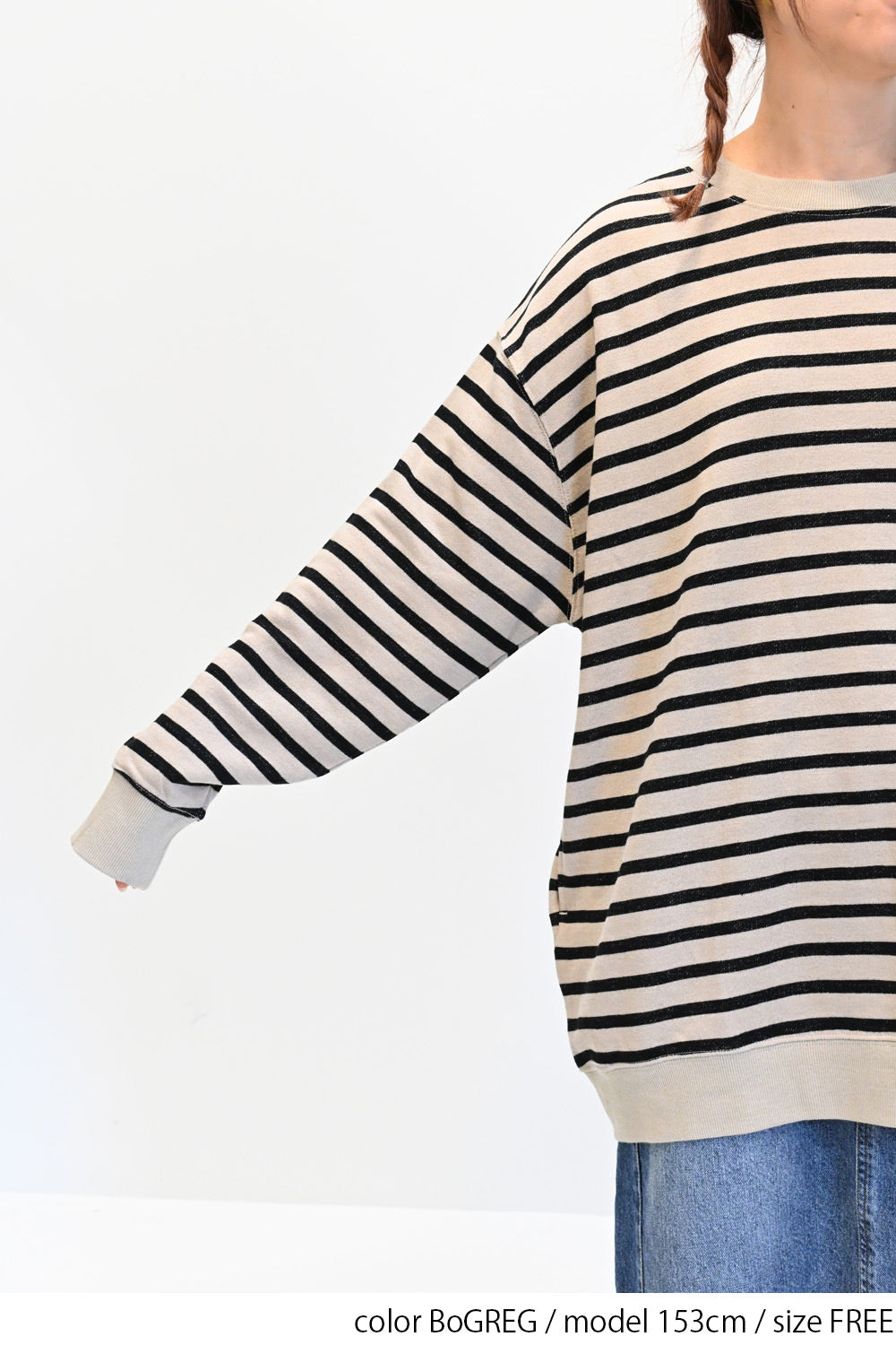 ≪SALE≫ Slub Fleece Crew Neck Tunic
