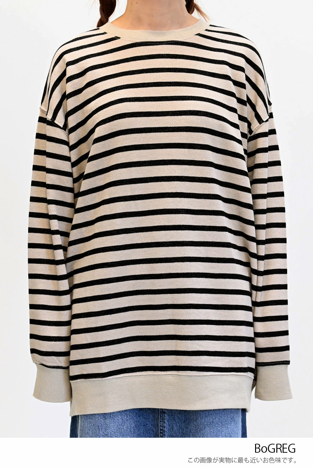 ≪SALE≫ Slub Fleece Crew Neck Tunic