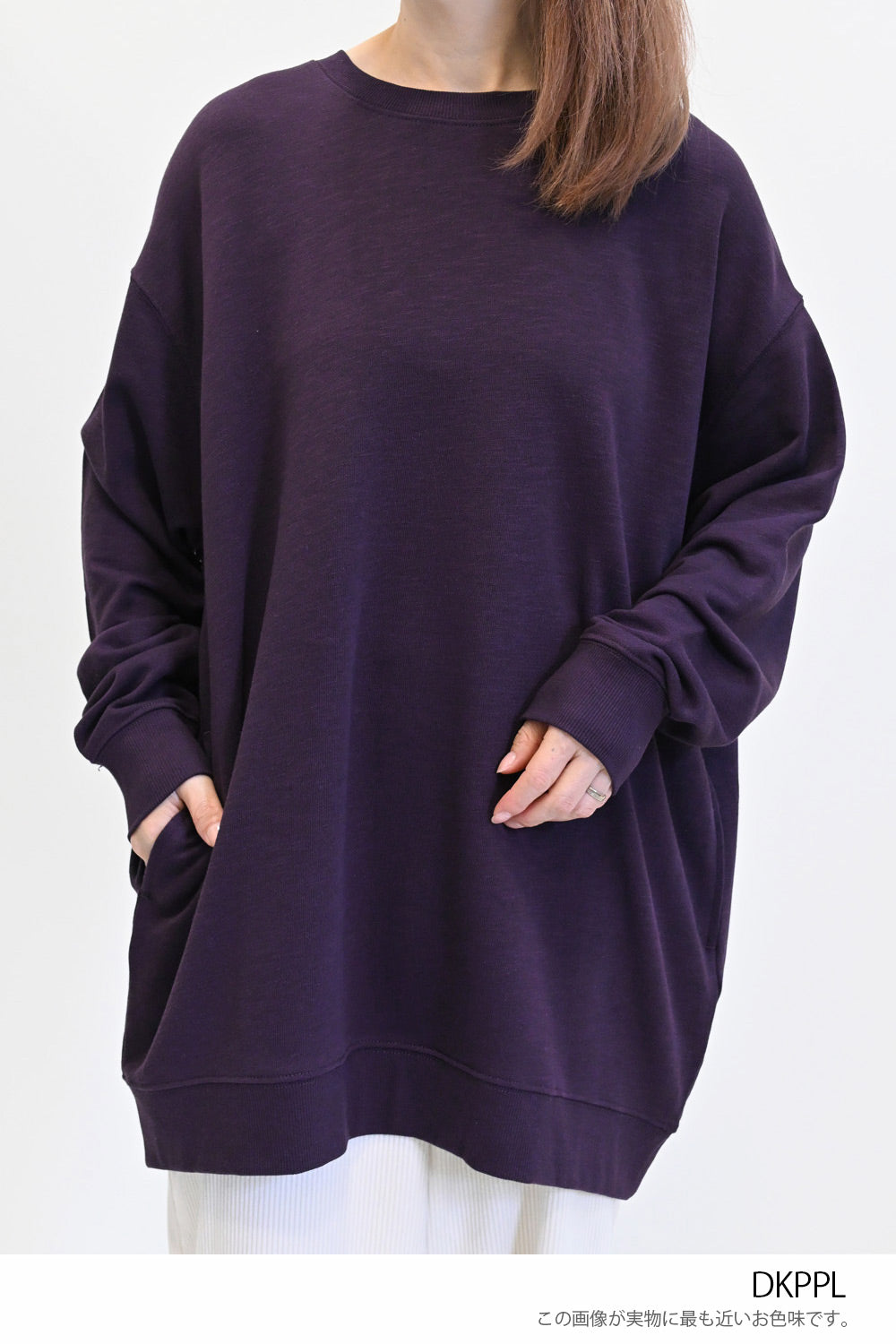 ≪SALE≫ Slub Fleece Crew Neck Tunic
