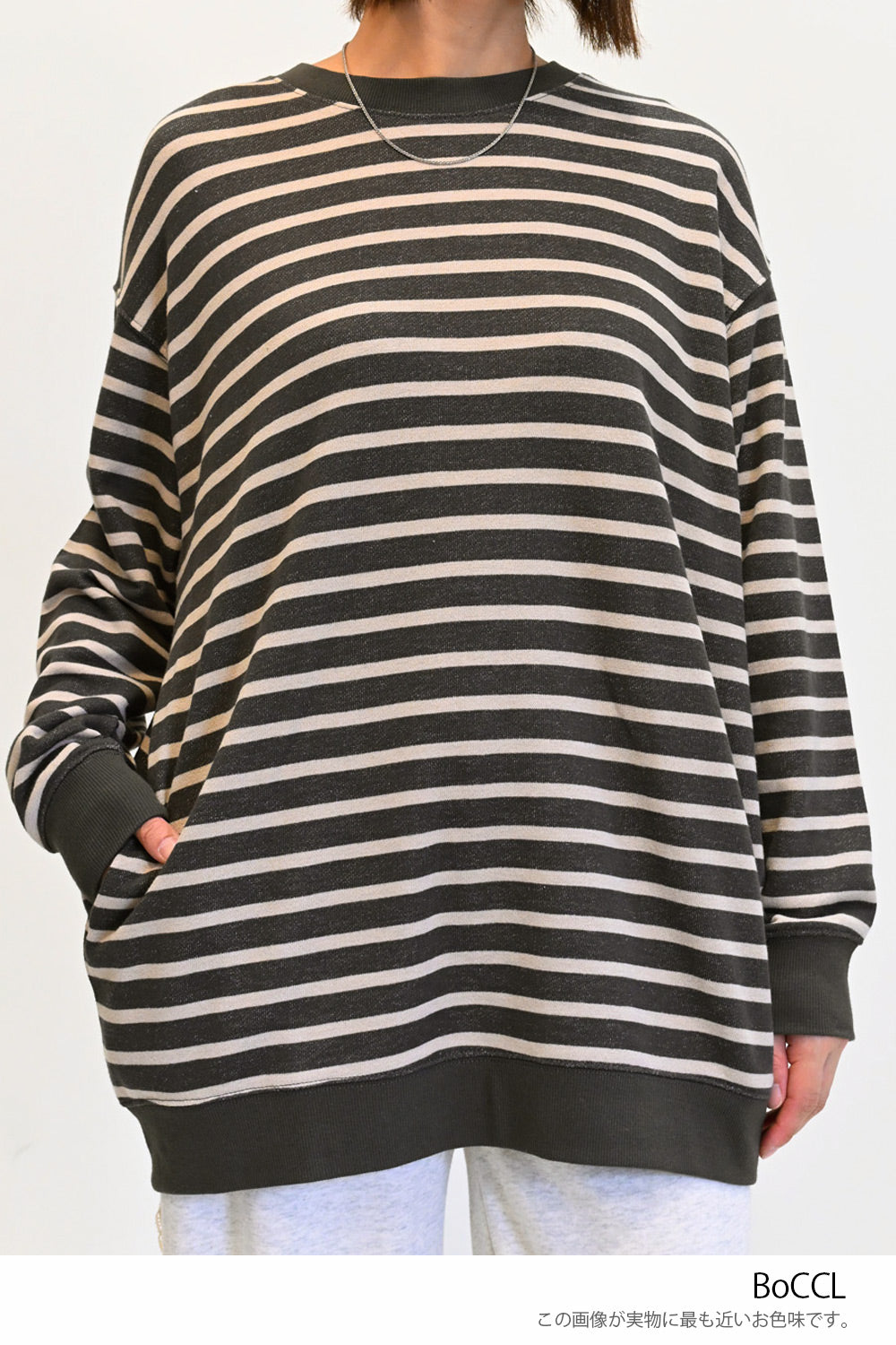 ≪SALE≫ Slub Fleece Crew Neck Tunic
