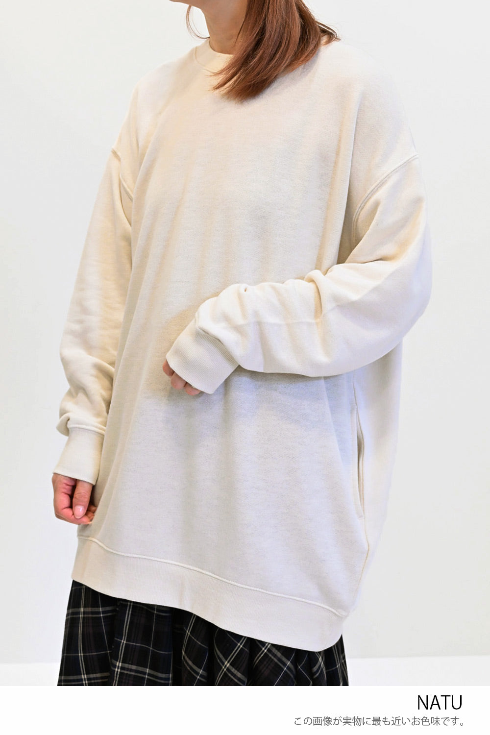 ≪SALE≫ Slub Fleece Crew Neck Tunic