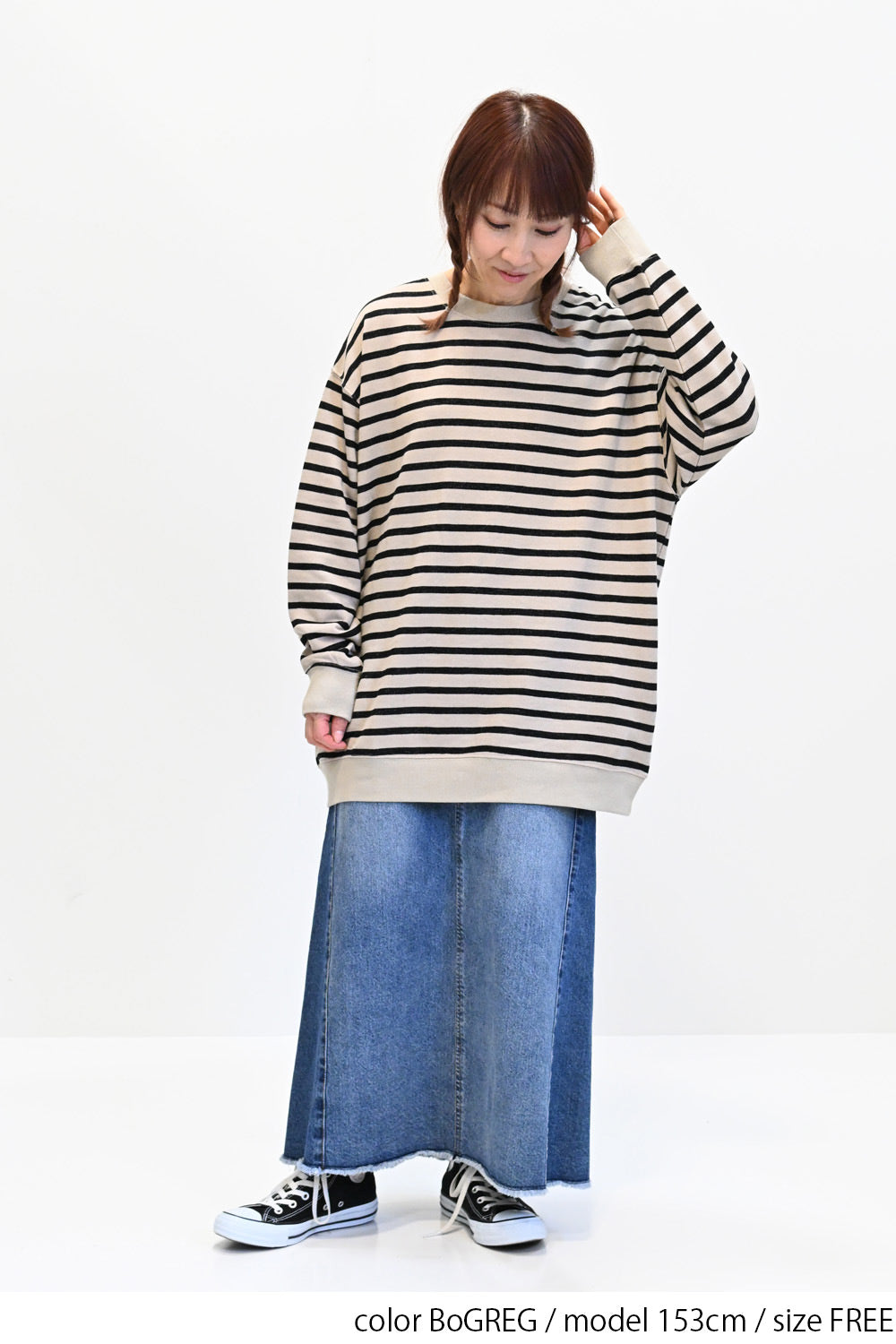 ≪SALE≫ Slub Fleece Crew Neck Tunic