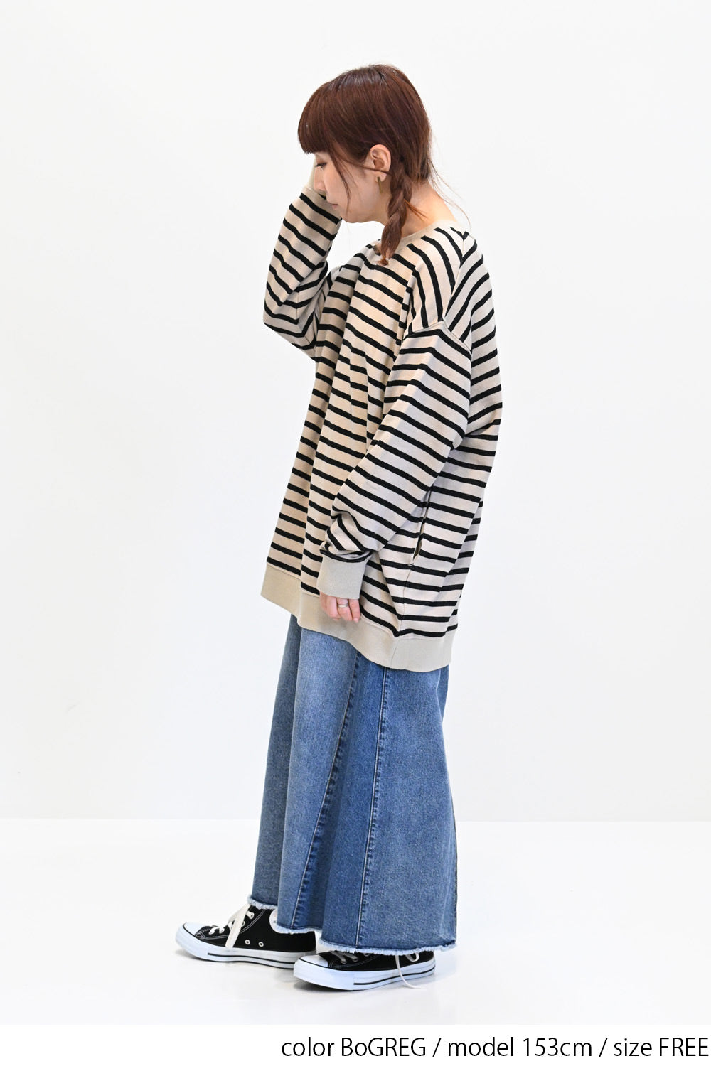≪SALE≫ Slub Fleece Crew Neck Tunic
