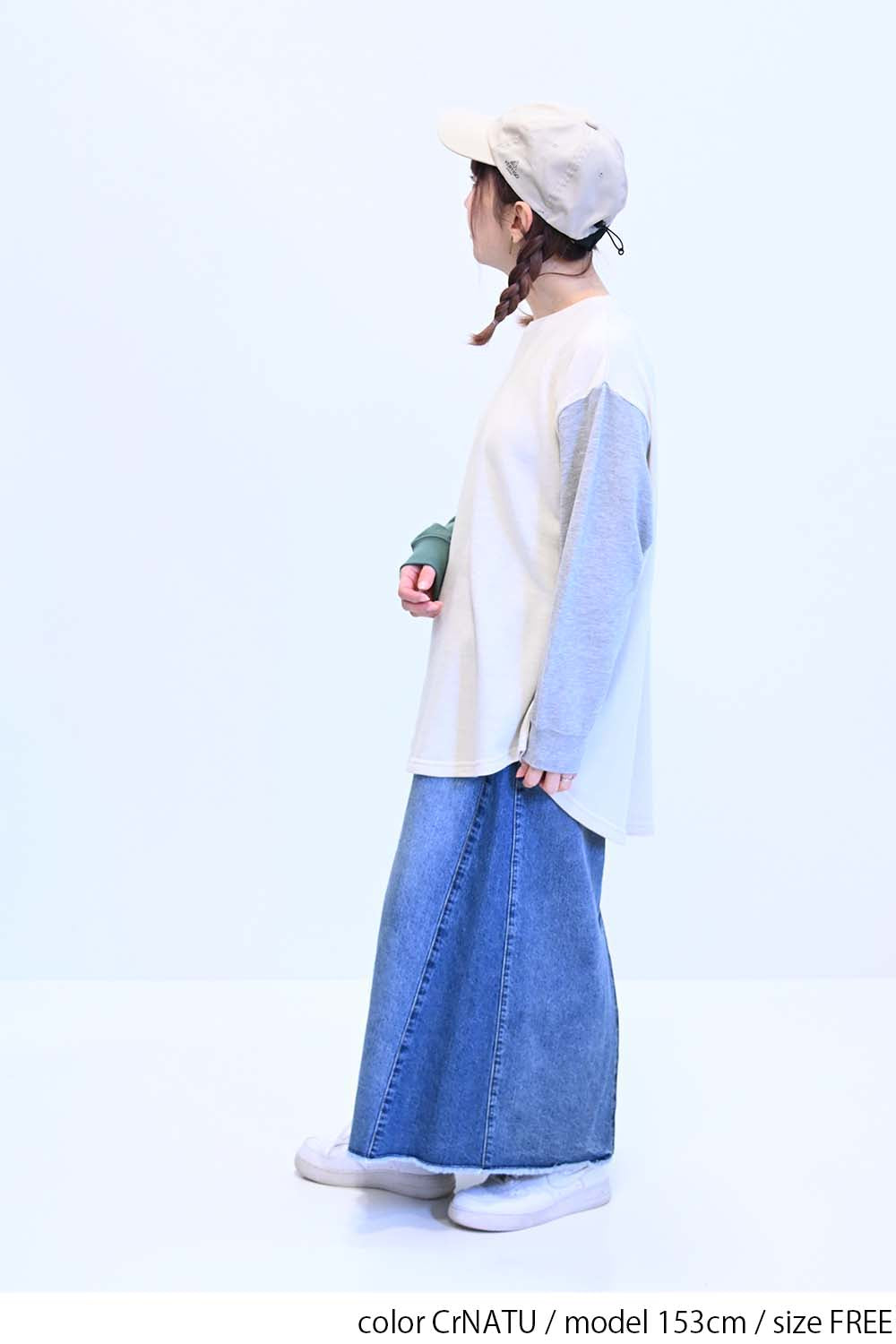 CrNATU / 164cm / FREE
