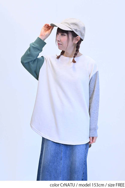 CrNATU / 164cm / FREE