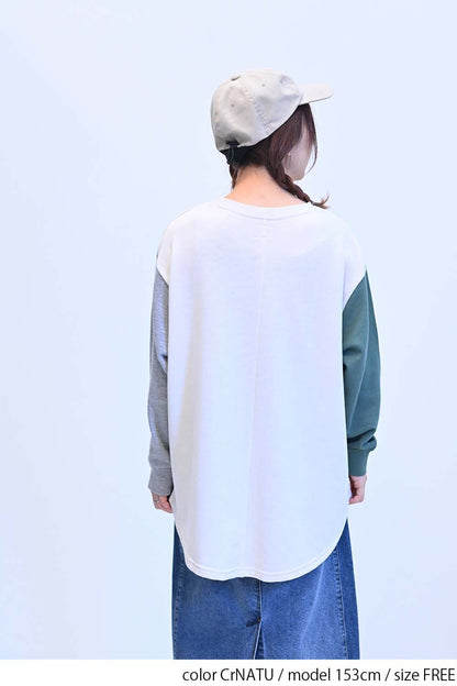CrNATU / 164cm / FREE