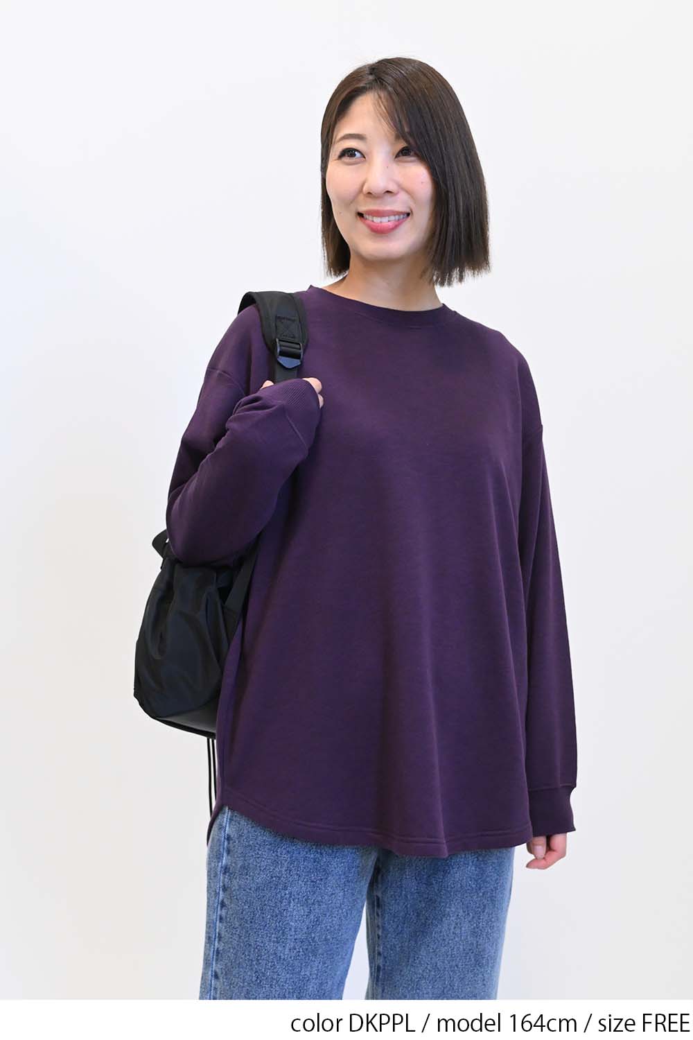 DKPPL / 164cm / FREE