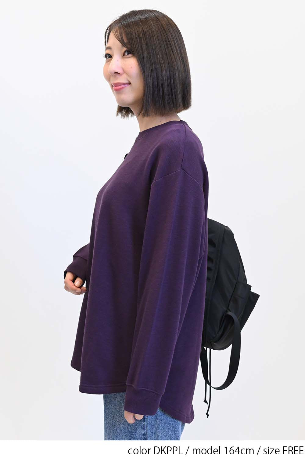 DKPPL / 164cm / FREE