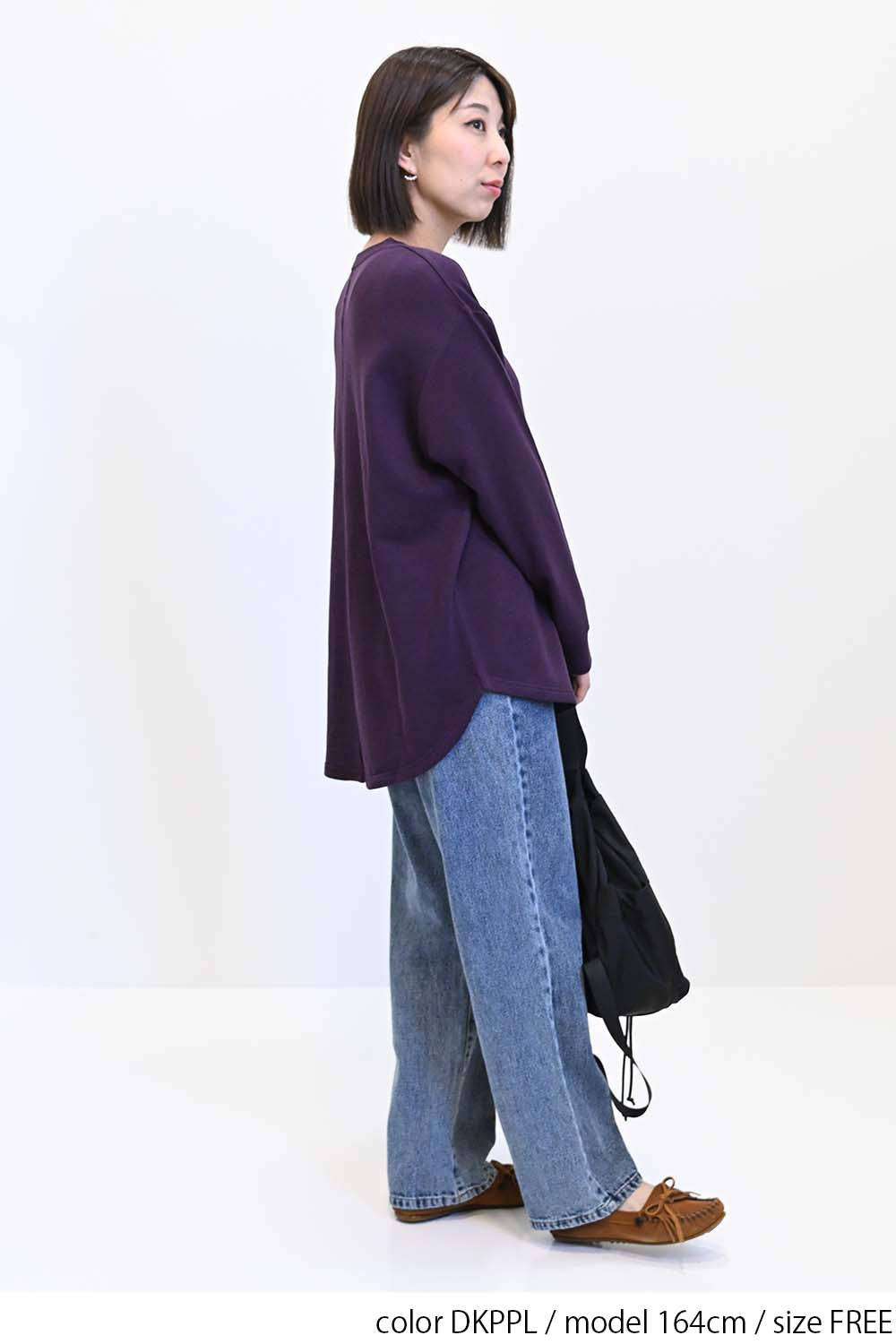 DKPPL / 164cm / FREE