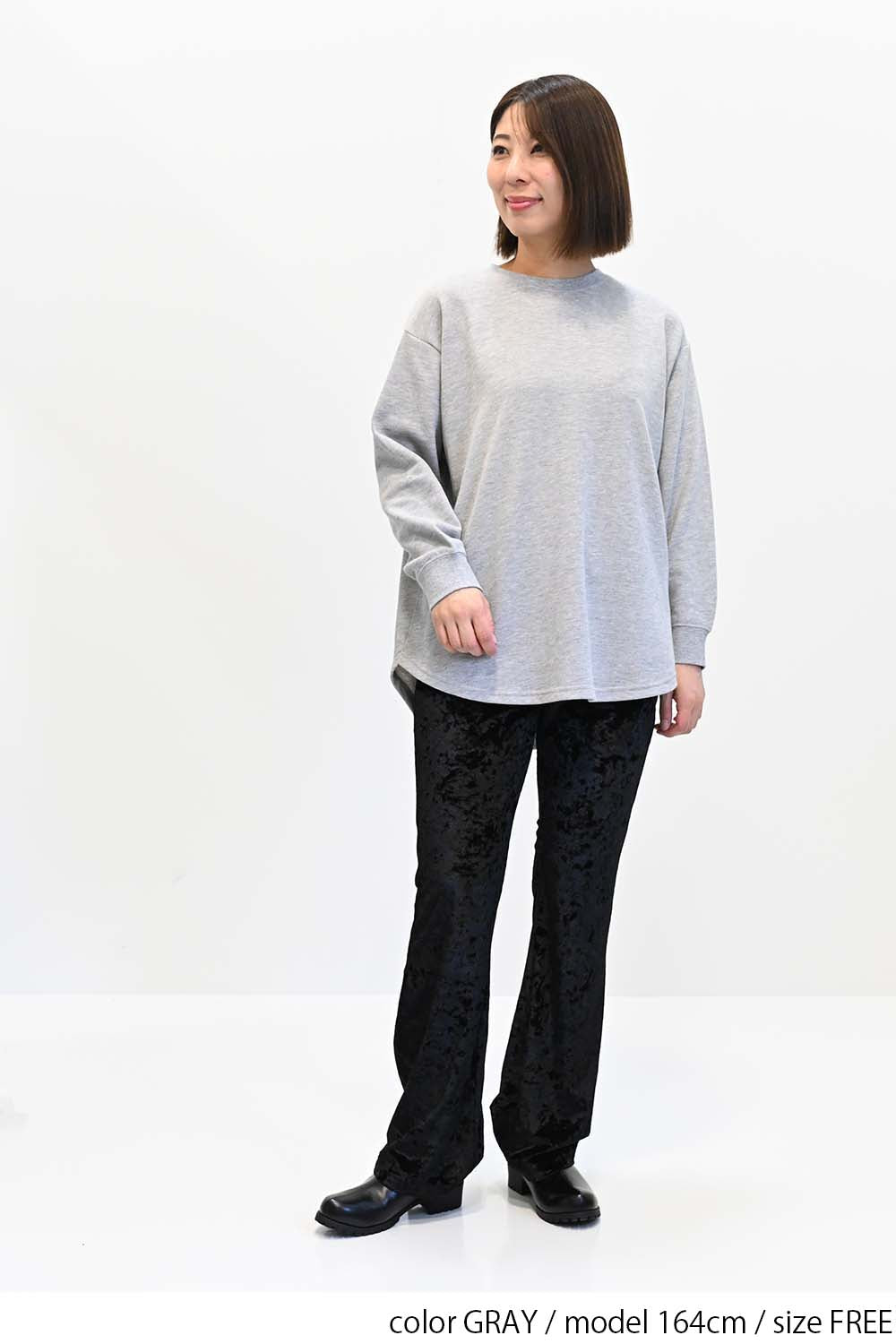 GRAY / 164cm / FREE