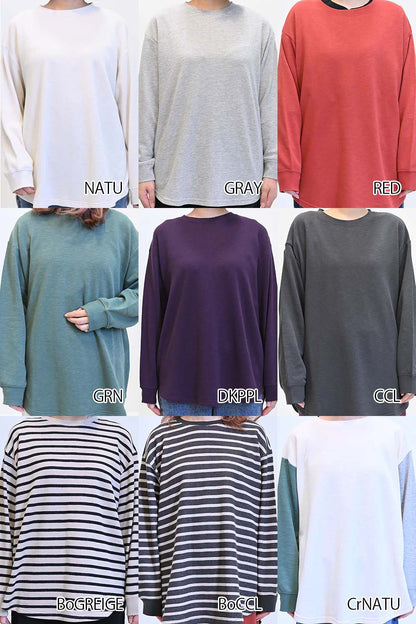 ≪SALE≫ Slub Fleece Hem Round Tunic