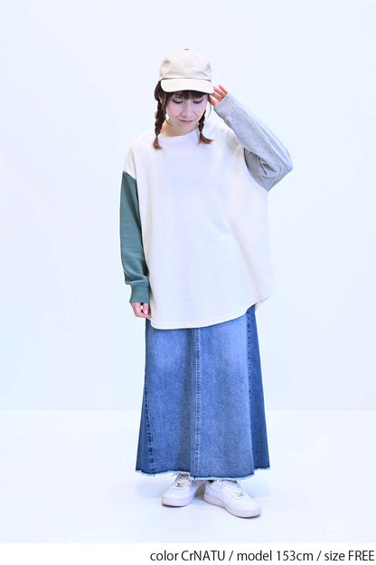 CrNATU / 164cm / FREE