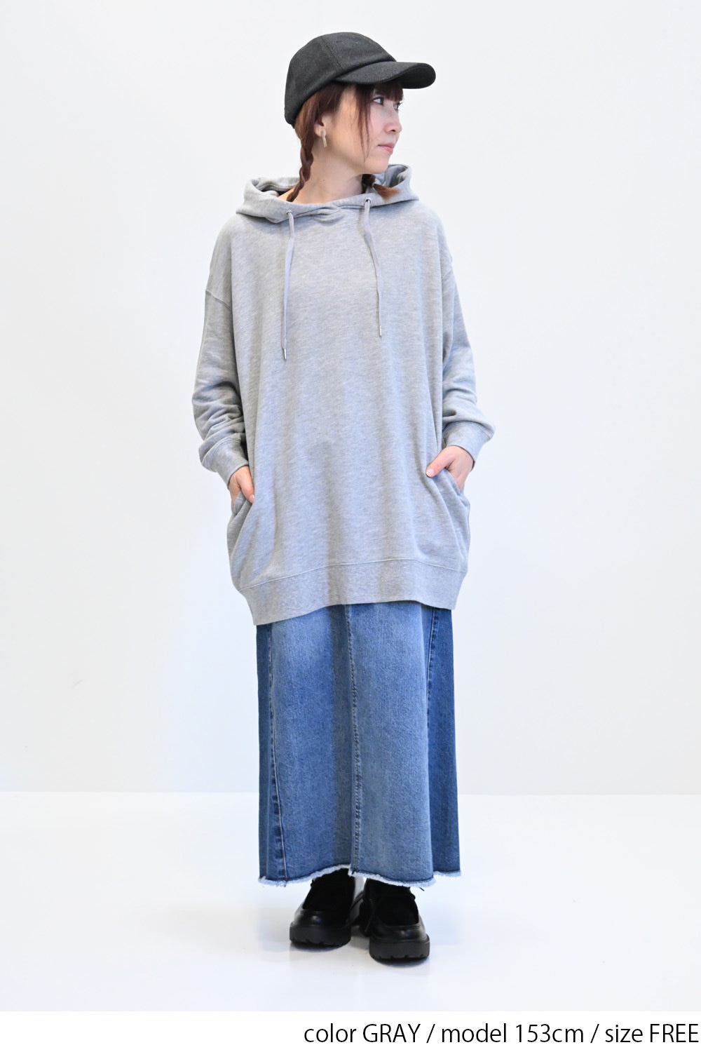 スラブ裏毛パーカーチュニック