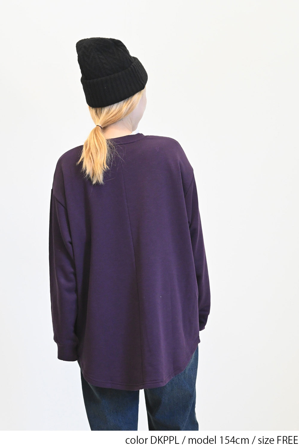 DKPPL / 154cm / FREE