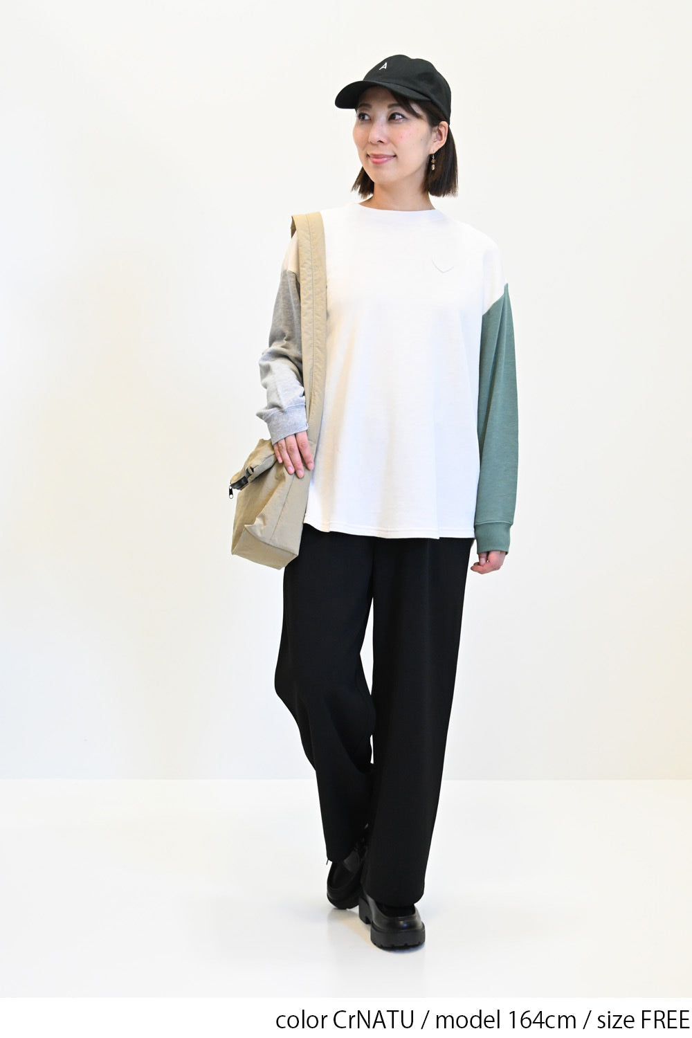 CrNATU / 164cm / FREE
