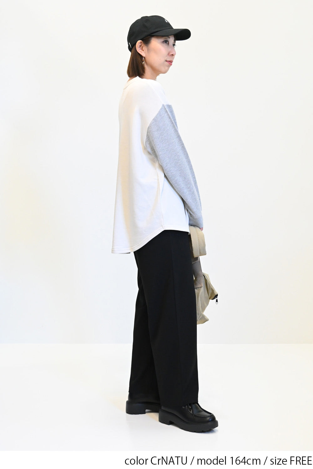CrNATU / 164cm / FREE