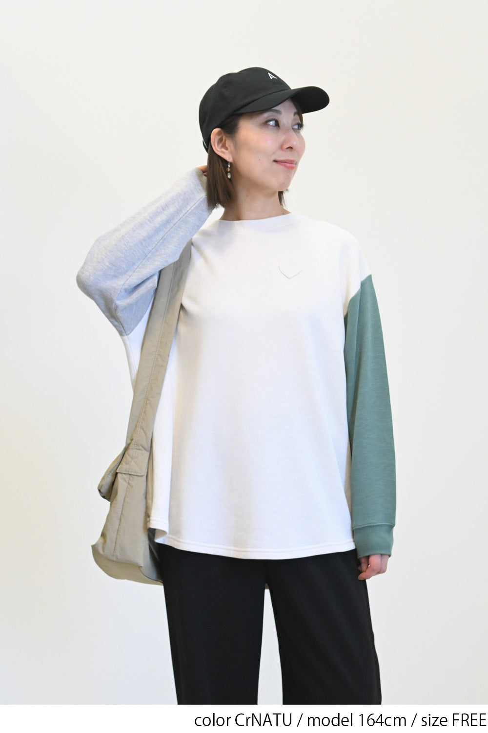 CrNATU / 164cm / FREE