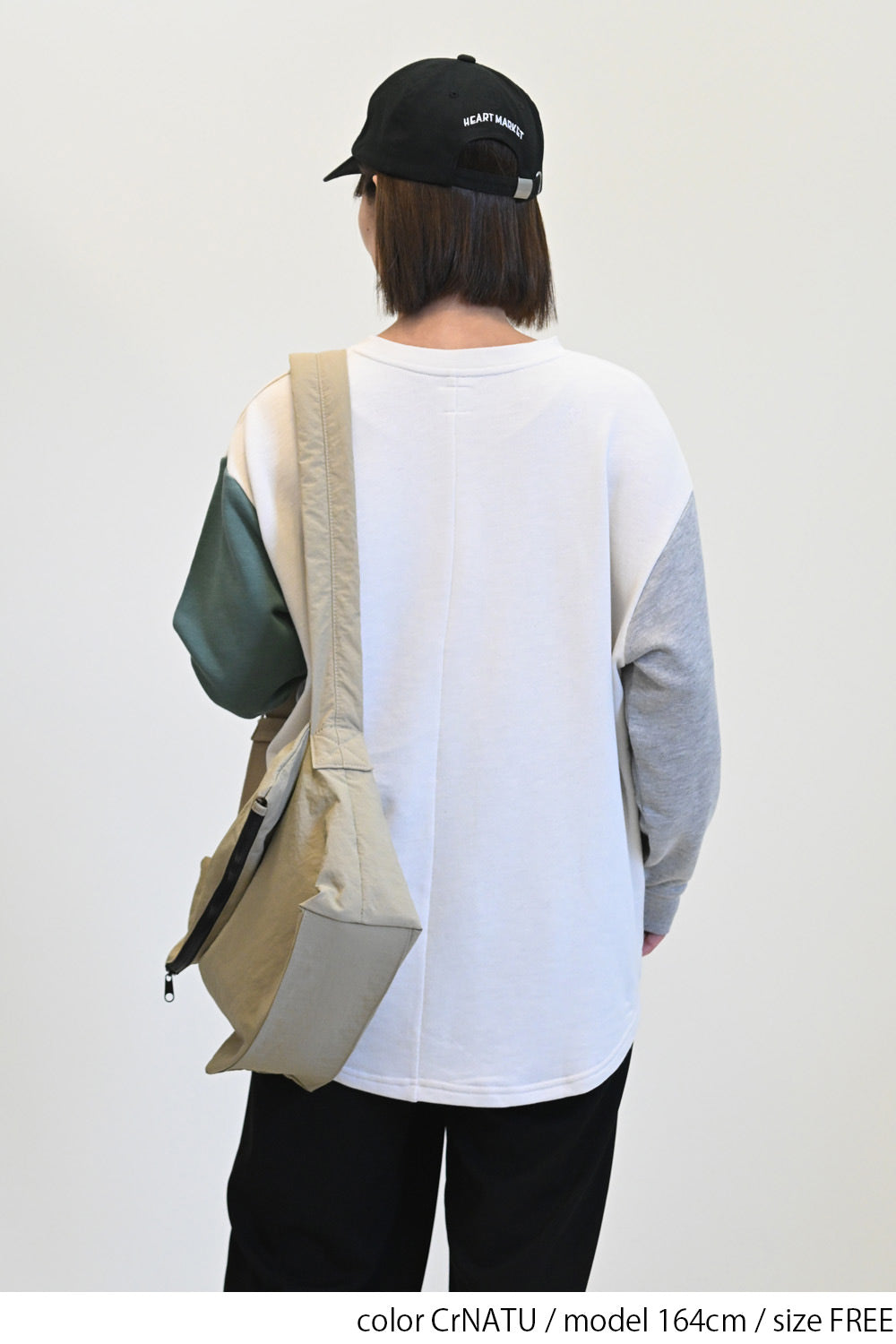 CrNATU / 164cm / FREE