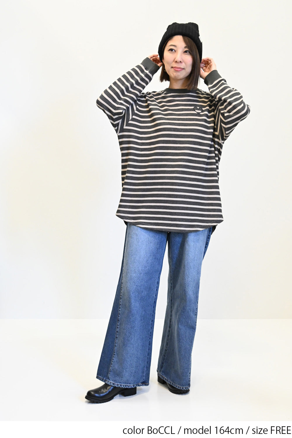 BoCCL / 164cm / FREE