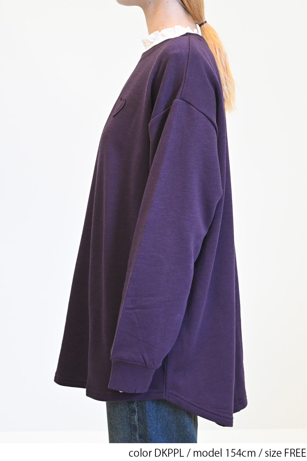 DKPPL / 154cm / FREE