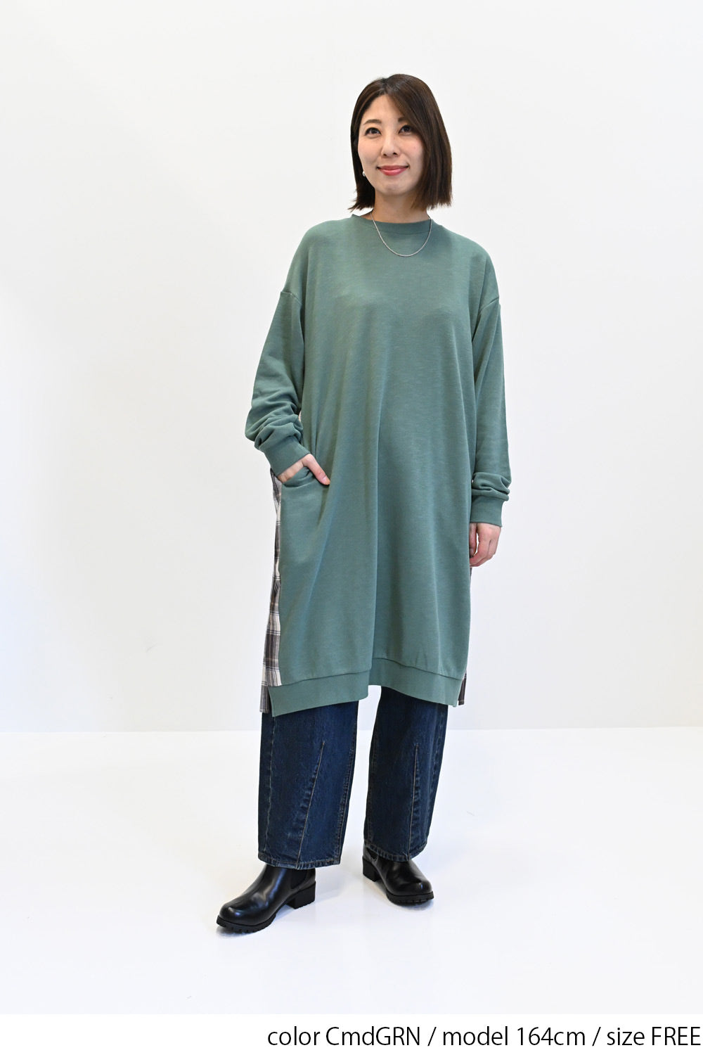 ウラケ異素材切替ワンピース – HEART MARKET