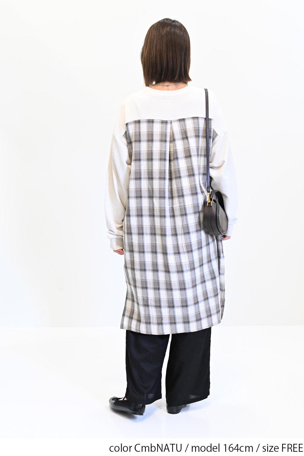 ≪SALE≫ウラケ異素材切替ワンピース – HEART MARKET