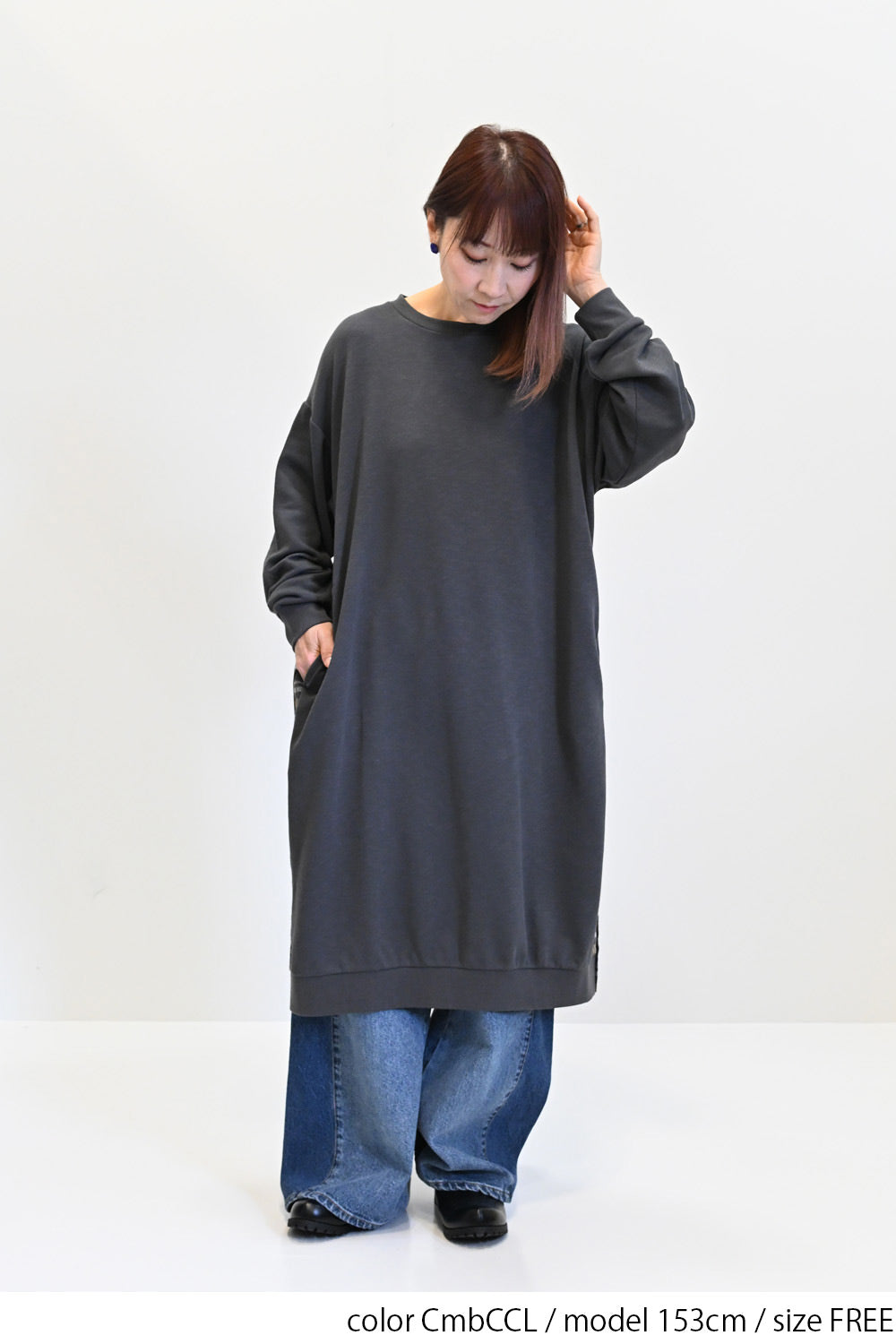 ≪SALE≫裏毛スウェットバックシャツワンピース – HEART MARKET