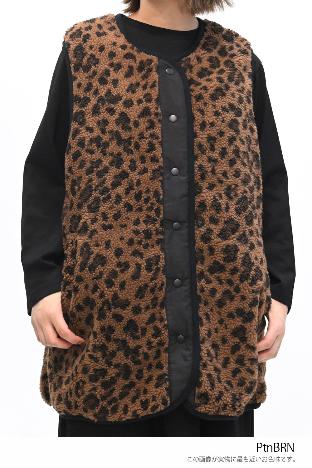 ≪SALE≫【le colis】ボアロングベスト – HEART MARKET