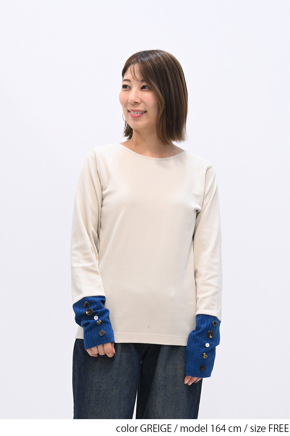 袖切り替えボタン付きロンTee