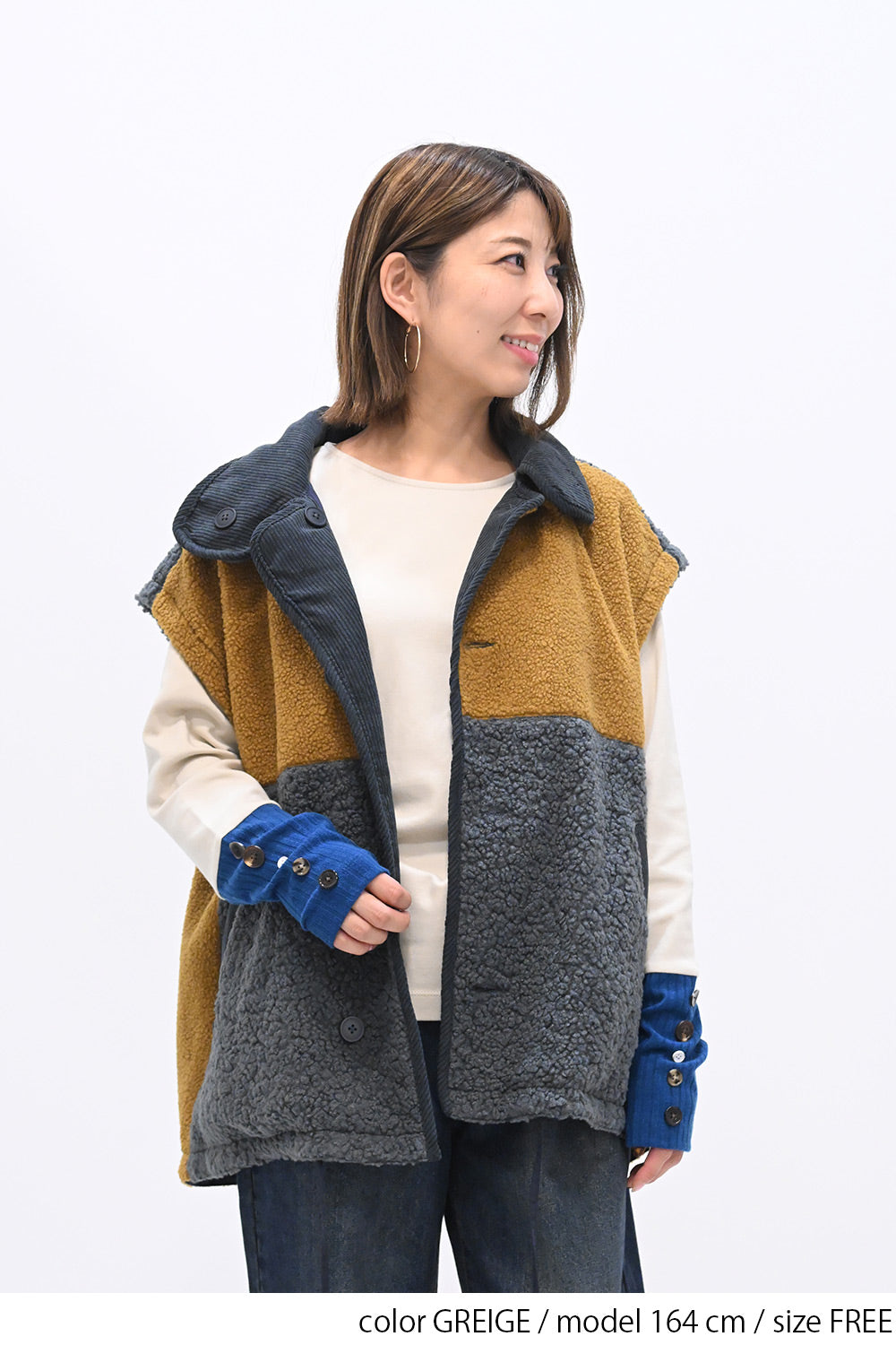 袖切り替えボタン付きロンTee