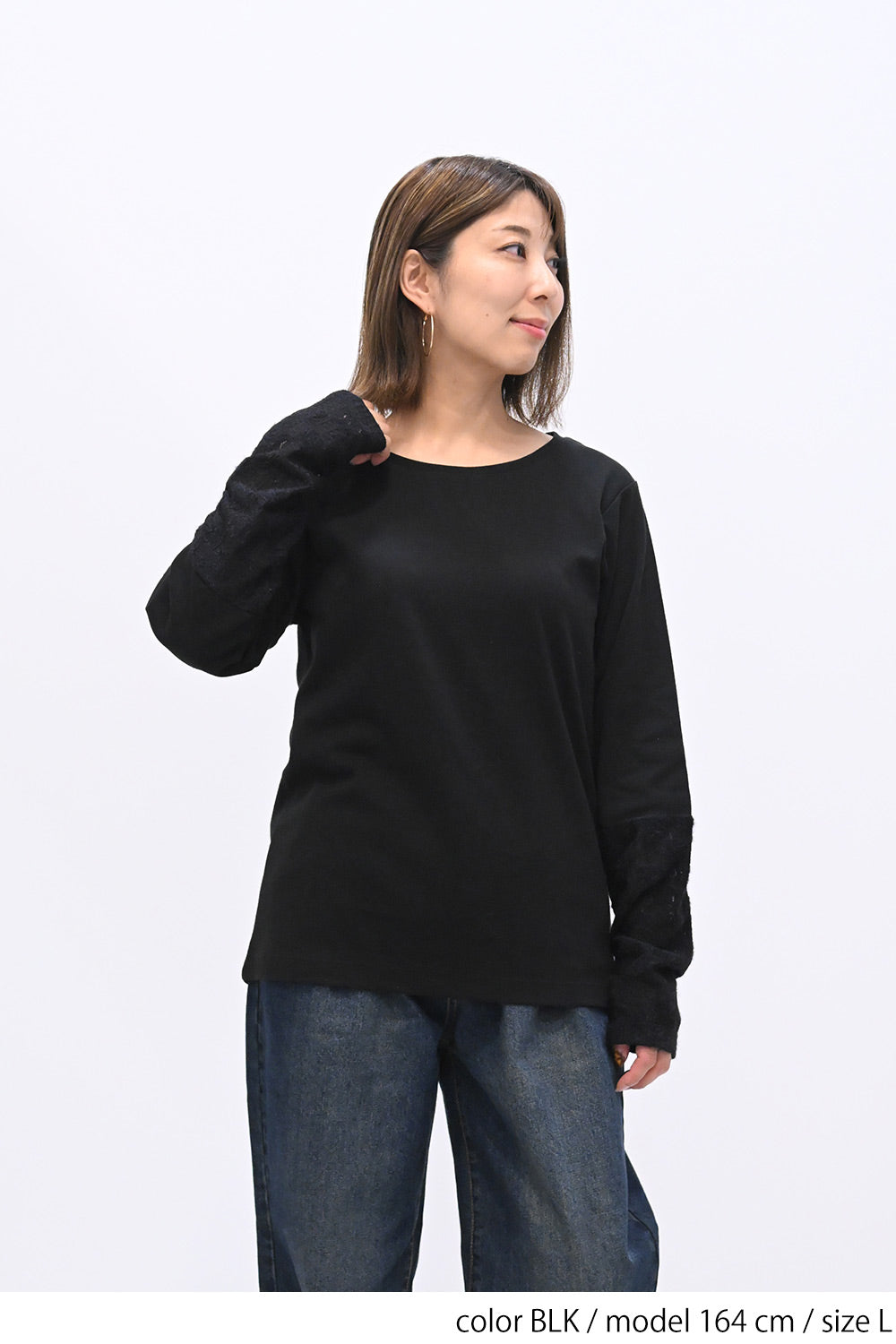 BLK / 164cm / L
