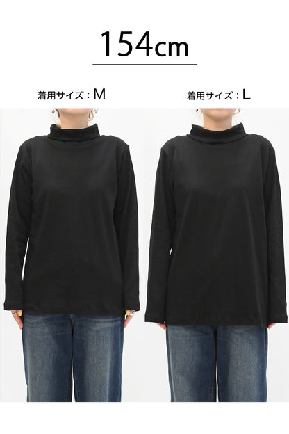 スムースタートルロンTee