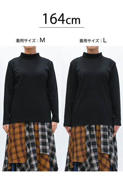 スムースタートルロンTee