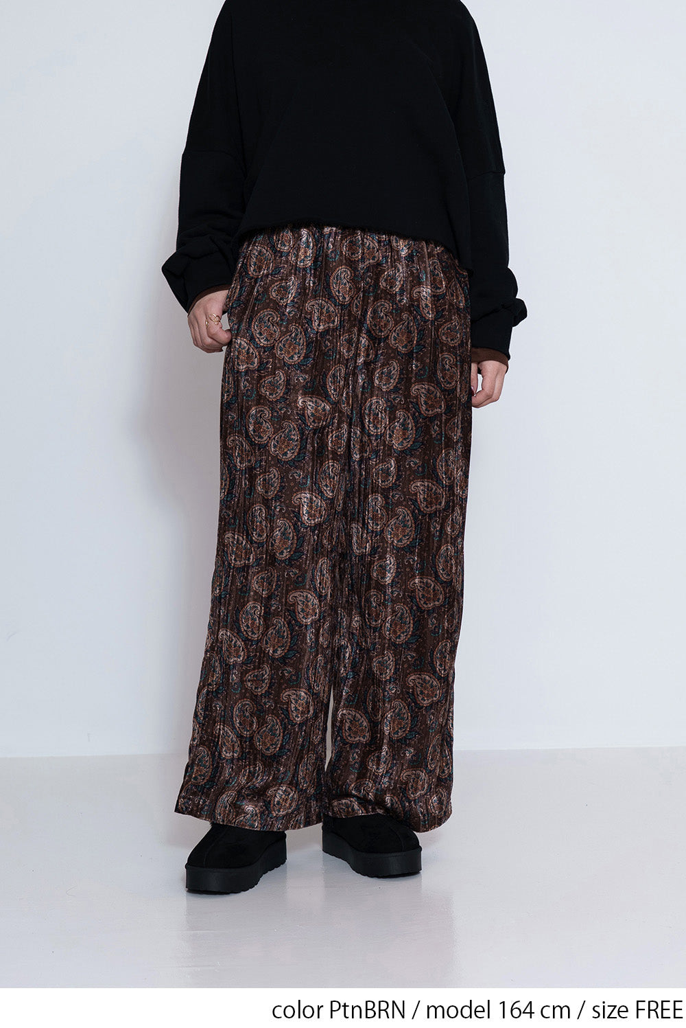 ≪SALE≫Patterned Easy Pants