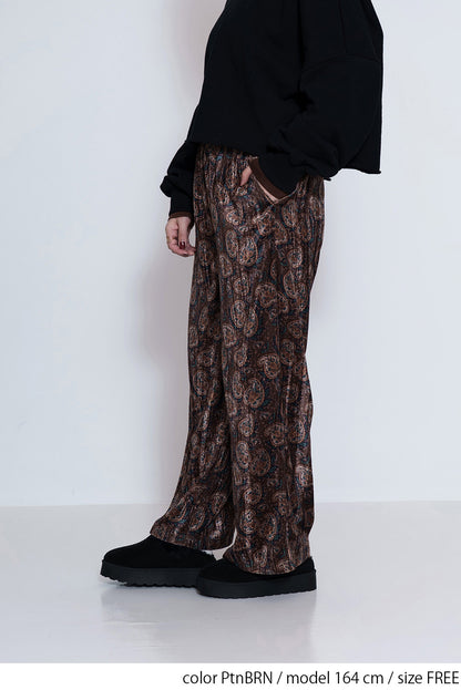 ≪SALE≫Patterned Easy Pants