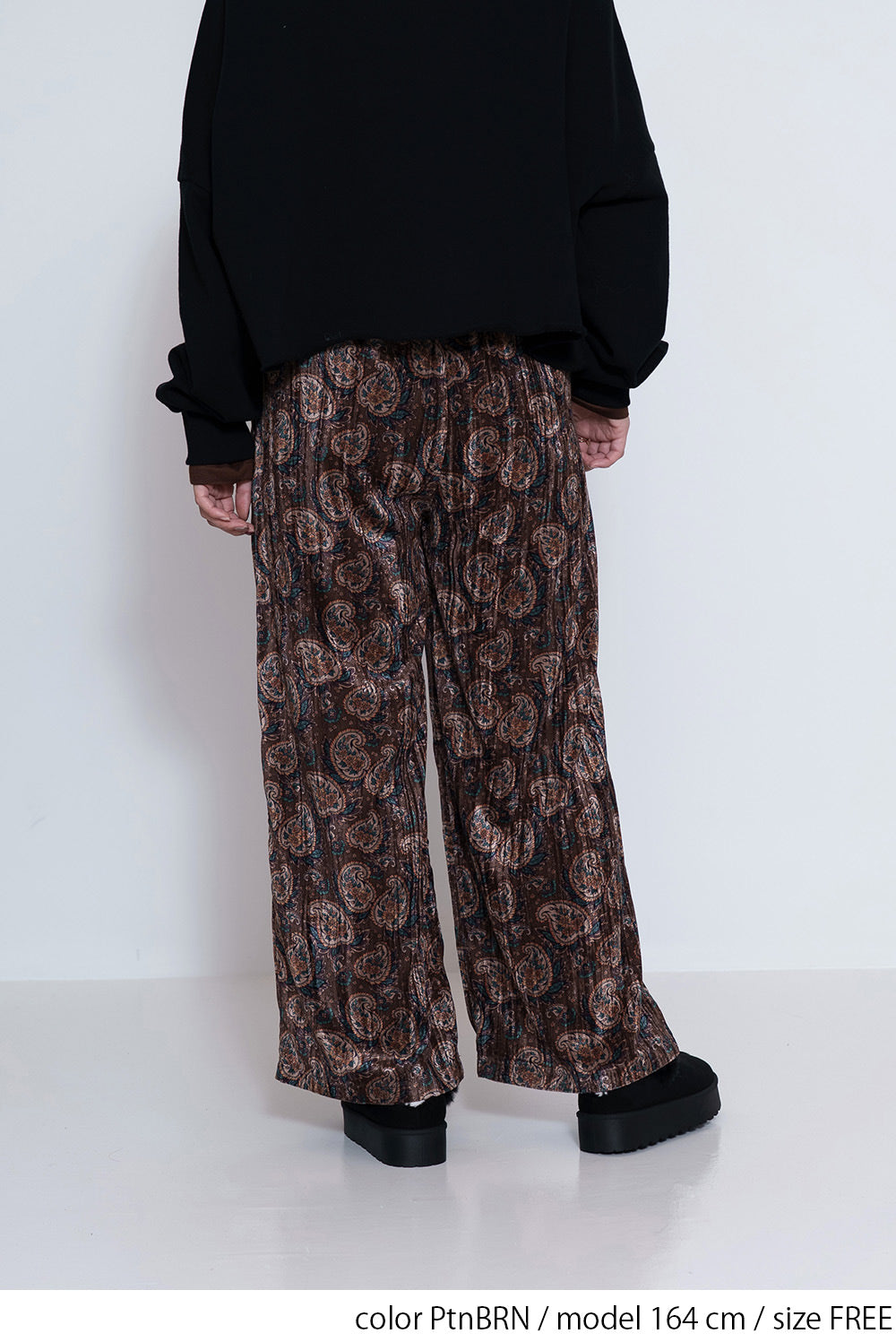 ≪SALE≫Patterned Easy Pants