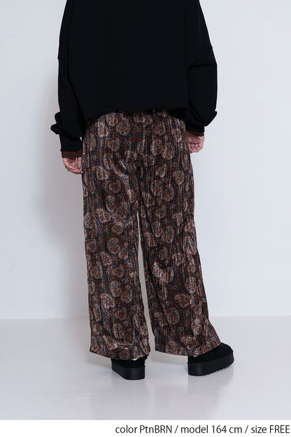 ≪SALE≫Patterned Easy Pants